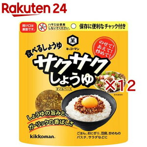 TNTN傤(90g×12Zbg)yLbR[}z