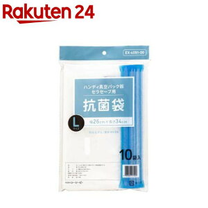 CCP nfB^pbN ZZ[upRۑ LTCY EX-4051-00(10)