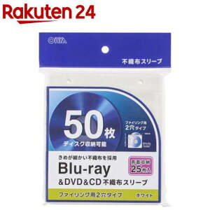 Blu-rayDVDCD sDzX[u ʎ[ RBR50W(25)yOHMz