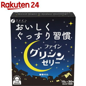 t@C OV[[ Ԃǂ(15g*30{)yt@Cz[A~m_ u₩ x ₷ ͂悤 GABA]