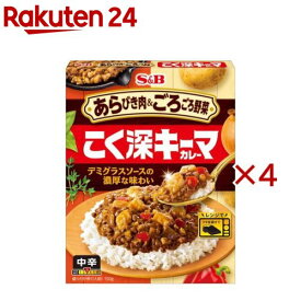 あらごろこく深キーマカレー(150g×4セット)