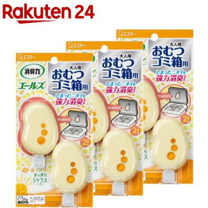 G[Y L ނS~p  L VgX̍(2×3Zbg)yG[Yz