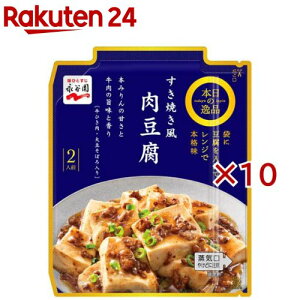 {̈i Ă(122g×10Zbg)yiJz