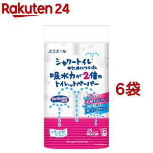 GG[ V[gĈ߂ɂz2{̃gCbgy[p[ ԕ(12[*6܃Zbg)yGG[z