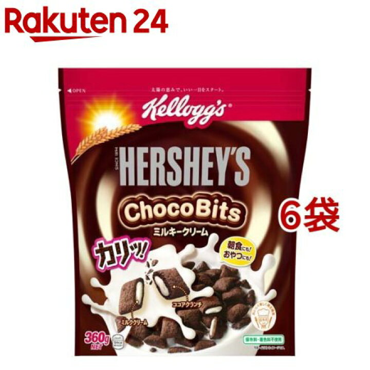 くらしを楽しむアイテム ケロッグ ココくんのチョコクリスピー 260g 12袋入