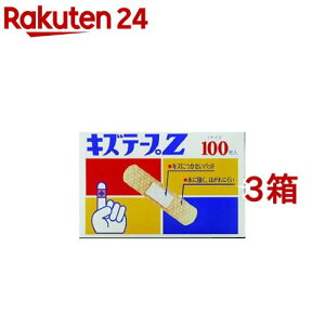 LYe[vZ(100*3RZbg)[Jnp]