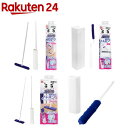 激落ちくん トレループ ケース付(1個)【激落ちくん】[レック 埃取り 正規 家電 家具 隙間 掃除 モップ]