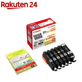 キヤノン 純正インクタンク BCI-381+380/6MP( 1個入)