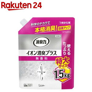 L CILvX  Lr[Y e lߑւ p L (1.5kg)yĹz