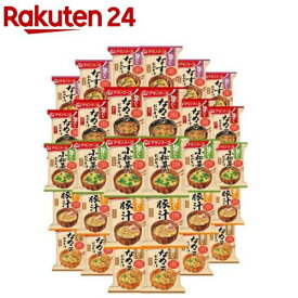 旨だし みそ汁 5種アソート(30食入)【アマノフーズ】[フリーズドライ 味噌汁 即席 インスタント まとめ買い]