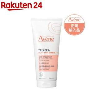 �A�x���k �g���N�Z�� ���C�X�g�X�L���o���A �~���N(200ml)�y�A�x���k(Avene)�z[��e�ʕێ� �����΍� �Ƒ����p]