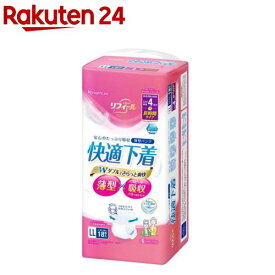 リフィール 薄型パンツ 快適下着 LLサイズ NAD-LL18-4(18枚入)