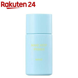 【企画品】コーセー メイクキーププライマー COOL(25g)【コーセーコスメニエンス】