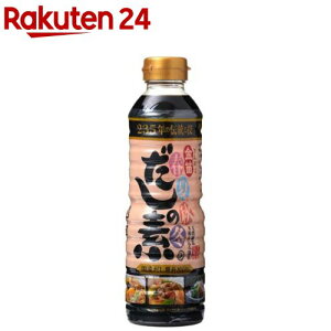 J tďH~̂̑f(500ml)yJz[J   ݖ ϕ]