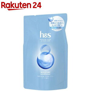 hs CX`[ RfBVi[ ߂(315g)yhs(GC`AhGX)z