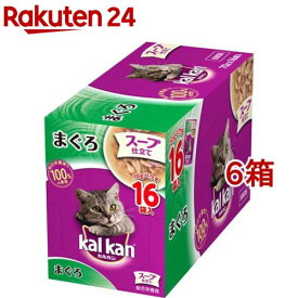 カルカン パウチ スープ仕立て まぐろ(70g*16袋*6箱セット)【カルカン(kal kan)】