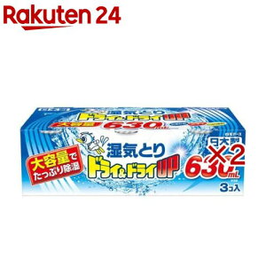 hChCUP e(3×2Zbg)yhChCAbvz[ C e N[[bg ]