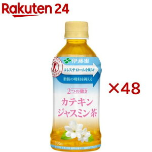 ɓ 2̓ JeLWX~ (`Ή)(24{×2Zbg(1{350ml))