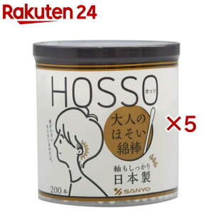 HOSSO l̂قȖ_(200{×5Zbg)