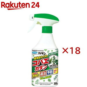 A܂̃RoGJ_(300ml×18Zbg)