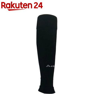 アクティバイタル サポーター 足首 ふくらはぎ ゲイターソックス ブラック L-LL 0045(1足)