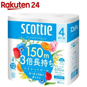 XRbeB t[pbN 3{ gCbgy[p[ VO(150m×4[)yXRbeB(SCOTTIE)z