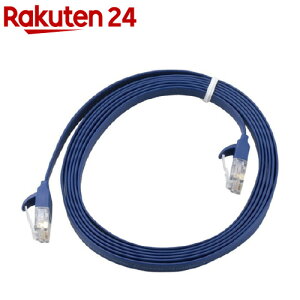 GR LANP[u CAT6A tbg 2m u[^bN LD-GFA^BM2(1{)yGR(ELECOM)z