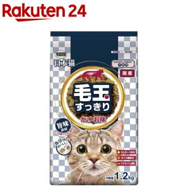 日本猫 毛玉すっきり かつお味(1.2kg)【日本猫】