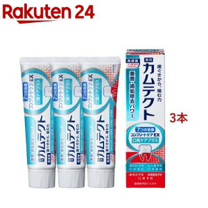 JeNg Rv[gPAEX LPAvX(105g*3{Zbg)yJeNgz