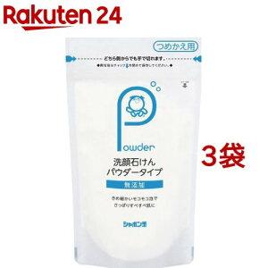 ΂ pE_[^Cv lߑւp(70g*3܃Zbg)yV{ʐ΂z