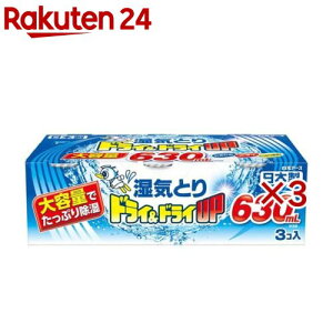 hChCUP e(3×3Zbg)yhChCAbvz[ C e N[[bg ]