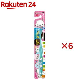 ライオンこどもハブラシ 6-12才用 まめゴマ(6セット)【ライオンこども】