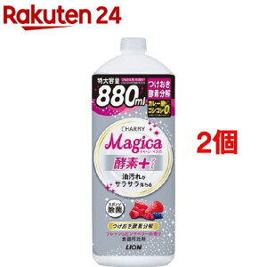 食器 洗剤 セットの人気商品 通販 価格比較 価格 Com