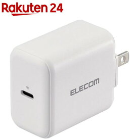 エレコム USBコンセント USB充電器 Type-Cポート 小型 軽量 ホワイト EC-AC09WH(1個)【エレコム(ELECOM)】