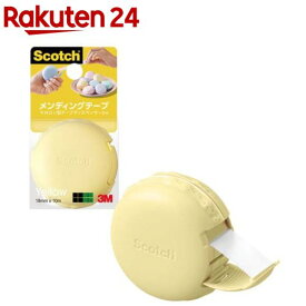 スコッチ メンディングテープ マカロン型テープディスペンサー付き 810 黄色 MCR-YL(1個)【スコッチ (Scotch)】