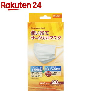 ĝăT[WJ}XN ӂTCY(30)yKoo Medical Japanz