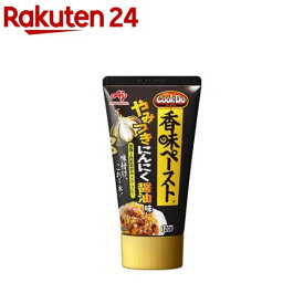 Cook Do 香味ペースト やみつきにんにく醤油味(120g)