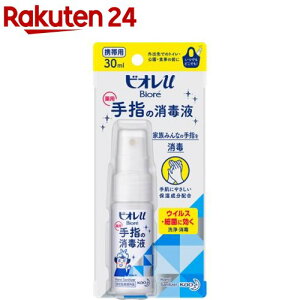 rI uw̏ŉt gїp(30ml)yrIU(rI[)z