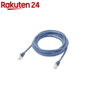 �G���R�� LAN�P�[�u�� EU RoHS�w�ߏ��� CAT5E�Ή� �ܐ܂�h�~ 3m LD-CTT�^BU3�^RS(1�{)�y�G���R��(ELECOM)�z