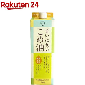 まいにちのこめ油(900g)【三和油脂】