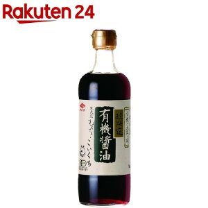有機醤油 こいくち(500ml)【org_4_more】【チョーコー】
