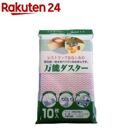 万能ダスター(10枚入)