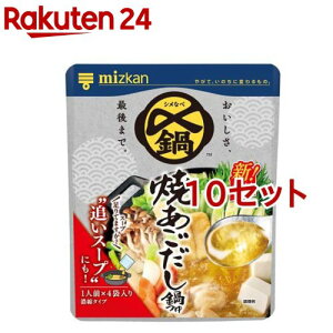 y1ނIׂz~cJ Y܂Ŕ (Y) ~jpbN(4ܓ×10Zbg)yY(̑f)z[̑f  Ȃׂ X[v 1l l Ȃׂ]