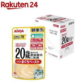 健康缶パウチ 20歳からのとろとろまぐろペースト(40g×12袋入)【健康缶シリーズ】
