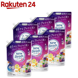 ニュービーズ ジャスミン＆ムスクの香り つめかえ用 梱販売用(900g×6個)【ニュービーズ】