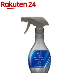 ファーファ ファインフレグランス ファブリックミスト オム 本体(300ml)【ファーファ ファインフレグランス】