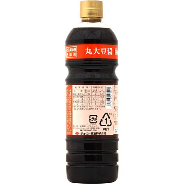 楽天市場】長工 京風だしの素うすいろ(1L*4本入) : 楽天24 楽天市場】長工 京風だしの素うすいろ(1L*4本入) : 楽天24