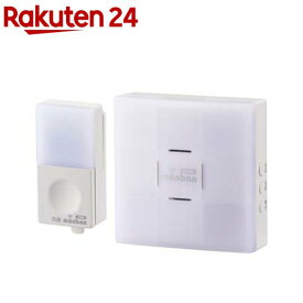ワイヤレスチャイムセット 押しボタン送信機+光フラッシュAC電源式受信機BPT-ACR25(1セット)【monban CUBE II(モンバン キューブ マークツー)】