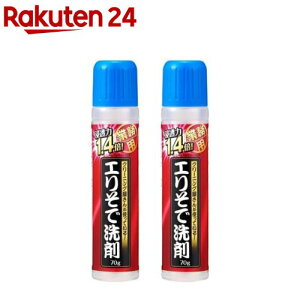 ACfBA  GŐ Z1.4{ IV(70g×2{)yACfBAz