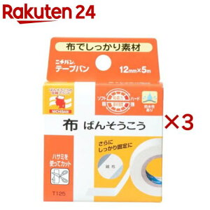 j`o e[vo 12mm*5m(3Zbg)